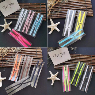 0�n�����½���玧���{���ɲ�ж��ɫ�����؃�����ɫ����������