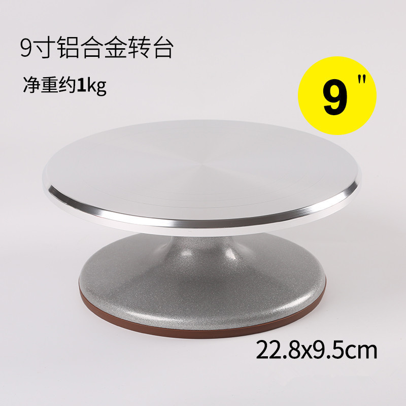 盆景转盘旋转底座展示台多肉蛋糕转台花盆制作陶艺手动工作展示台|undefined
