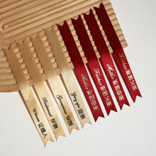 结婚婚礼用品胸花飘带字条称呼条丝带香槟新郎新娘伴郎伴娘司仪