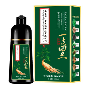 ����֧���¿��Ͼ�ͬ����Ⱦ�l�����A�Uϴһ֧��Ⱦ�l���w�װlɫ���l