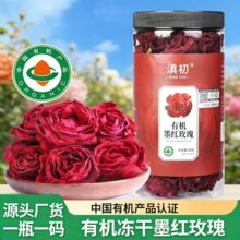 ����ЙCī�tõ�廨�����õ�廨���x����ذ��������ڲ�ʳ����ˮ