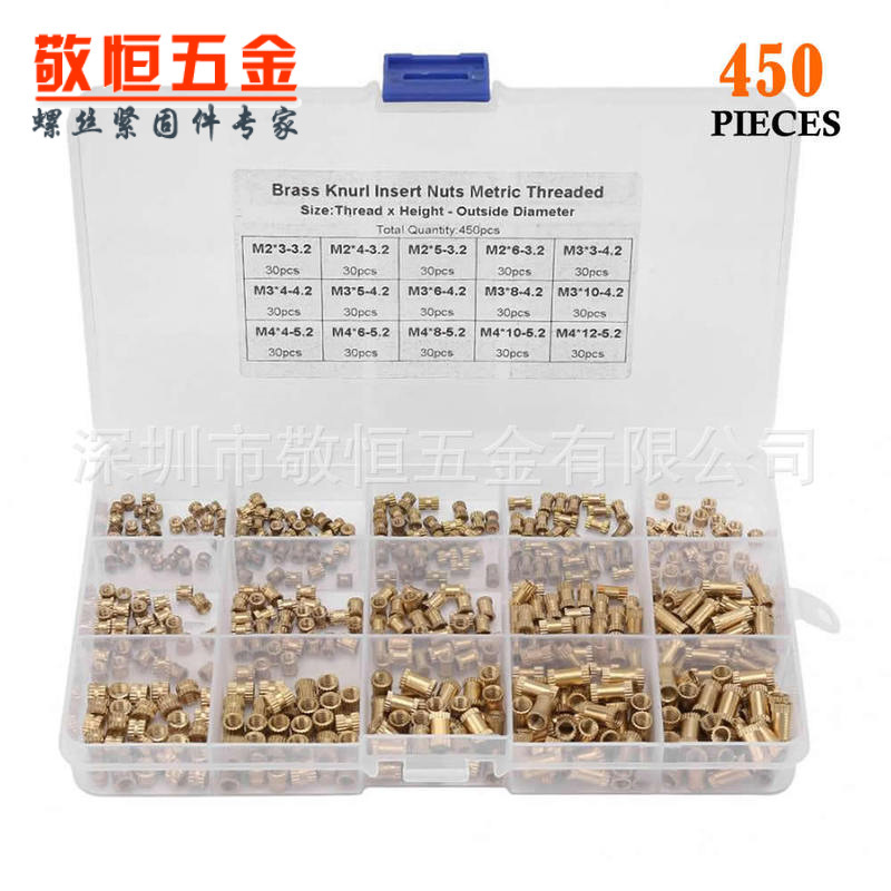 450pcs M2 M3 M4 copper injection molding double-pass knurled nut copper flower mother foreign trade screw combination suit box