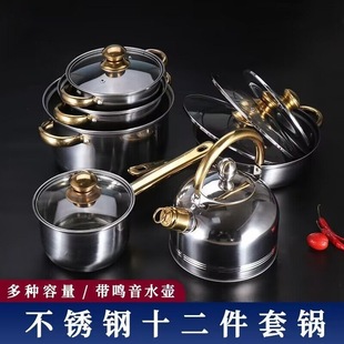 �羳���P�����b停����偼�偎�ˮ��늴Štȼ����ͨ��12����