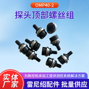 ����BOMP40-2̽�^픲��ݽz�M�C���y�^픲�ƫ��΢�{�ݽz���l