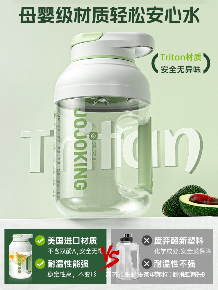 [2024新款榨汁机小型家用渣汁分离水果减肥榨汁杯电动便携式吨吨桶]