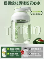 [2024新款榨汁机小型家用渣汁分离水果减肥榨汁杯电动便携式吨吨桶]
