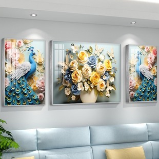 Light Luxury Modern Sofa Background Wall Decoration Painting Living Room Triptych Hanging Painting New Creative High-End Cream Style Mural
