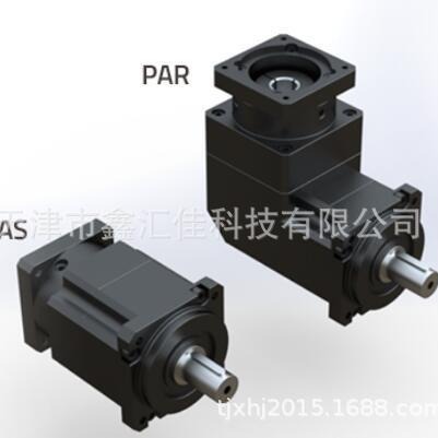 FDS	减速头 PAS42-010PAS  PAR  减速机 齿轮箱  减速电机 PFR