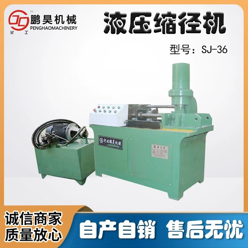 Профессиональное производство круглых стальных круглых труб с резьбой вертикальные двухголовые напоковые болты высокоточного компрессионного оборудования