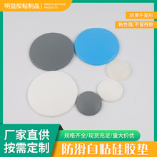 �Ӻ���ײ���������z�T�� �T���T ���ַ�ײ�|�T�������T���s��