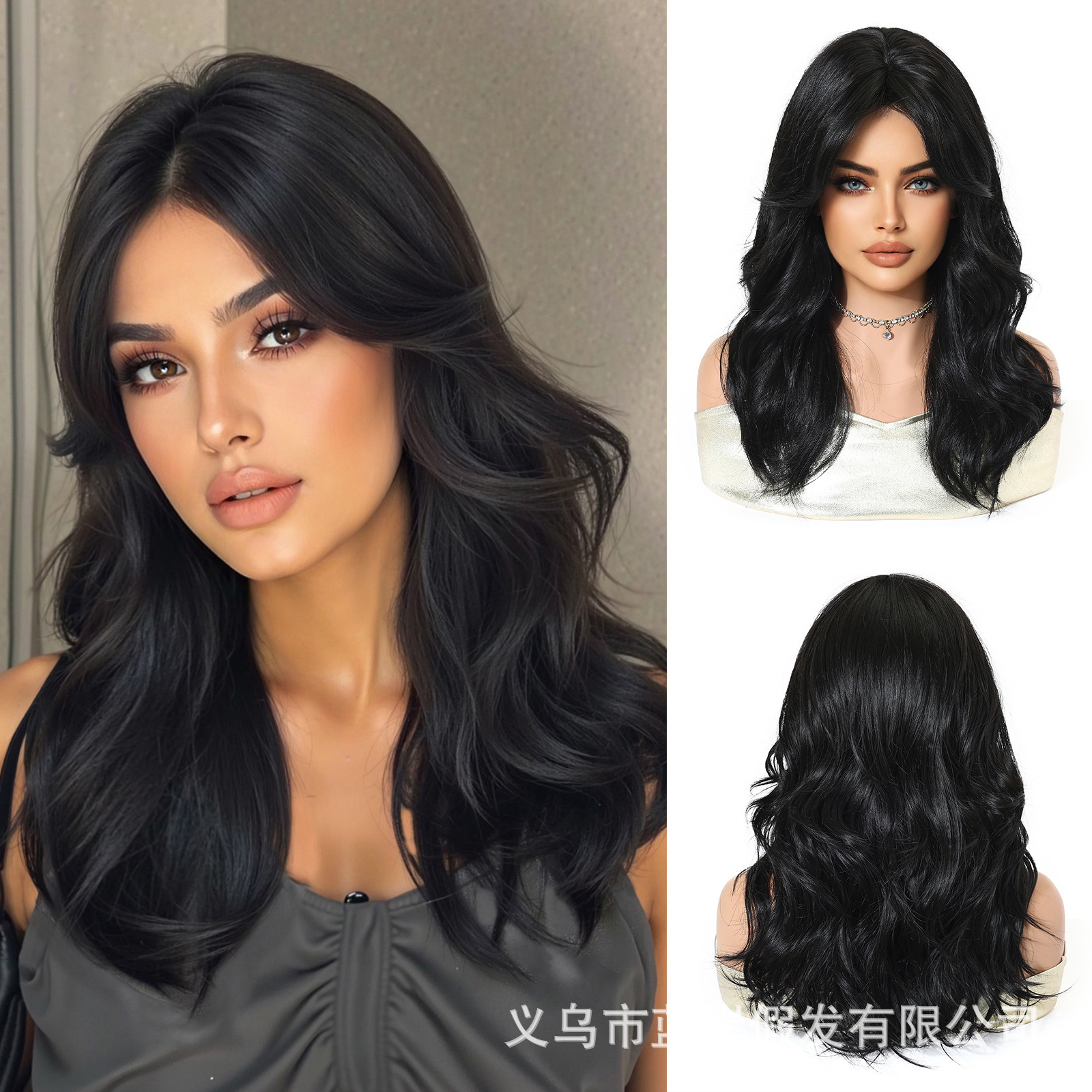 NEGRO NATURAL SWLC1276-3BK20