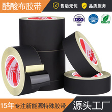 ��ɫ���᲼�z���ž��͸ߜظ�ճ�^�����������z����˺�o���ŏU�z��