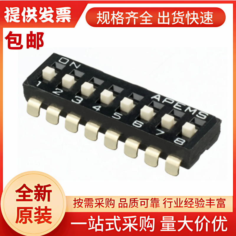 Ikc0805000 Apem 8 Position Dip Switch, Concave Top Side Lever Actuator, 8Pst Contact