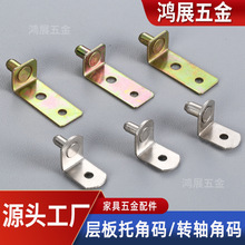 �D�S�ǴaL�͎��D�S�Ǵa�Ӱ��нǴa �������P�D�S��ᔙ���������