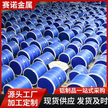 6063ꖘO�����X��0.5x1000mm����ɫ ���^ ���B�b� Ļ����플���