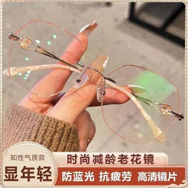The new lady diamond cuts the frameless old flower mirror ultra…