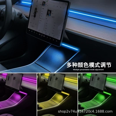 for Tesla 3/Y Dynamic Light: Panel (Dashboard) işıqlandırması