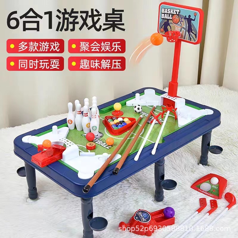 Children's table football table desktop double battle boy toy educational board game parent-child interactive game billiard table