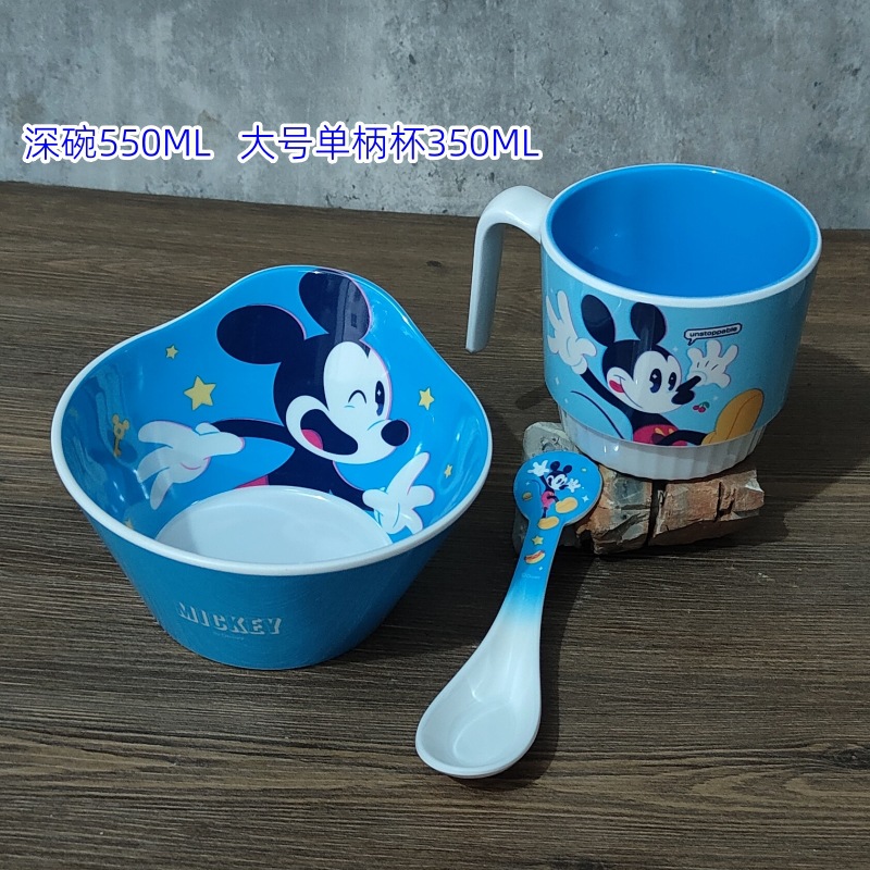 DT 2511m Qi-Deep 그릇 + 대형 싱글 핸들 컵 + 스푼