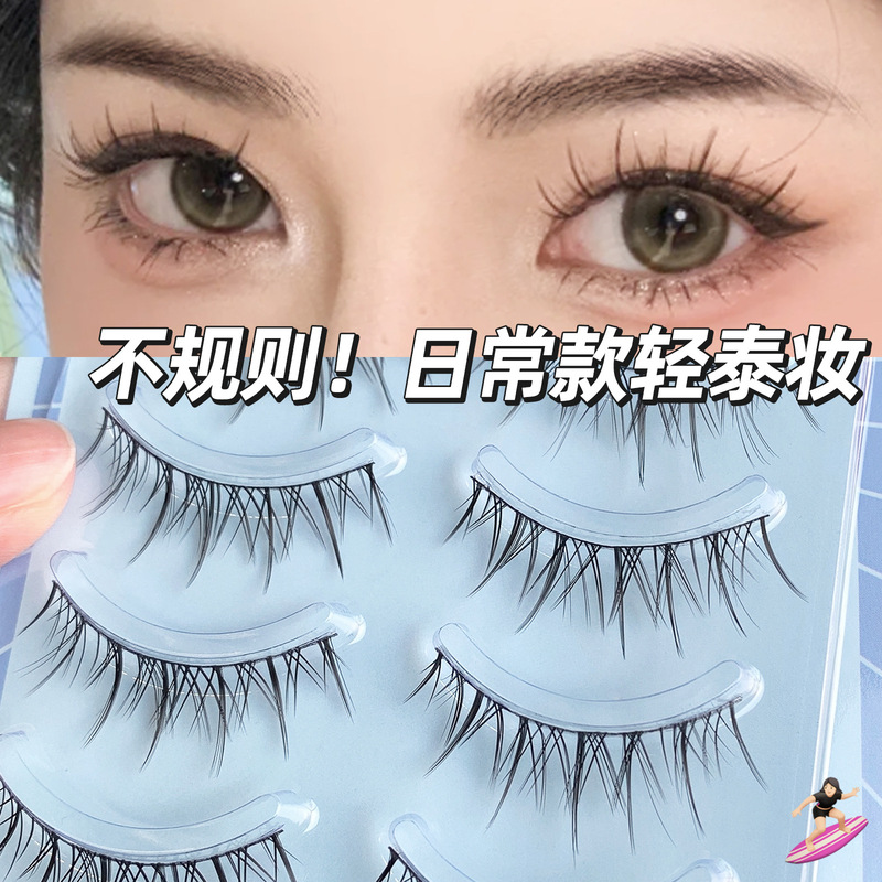 Bqi式の偽まつげの細い茎の濃密な自然は仙子の毛泰の化粧の欧米風のまつげをシミュレーションします。|undefined