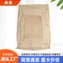 铺路跨境加厚防汛麻布袋
