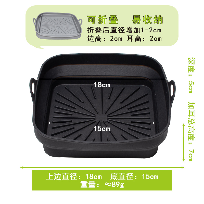 작은 광장-블랙