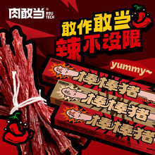 ��Ү������iһ���i���L�i��l˹����ĥ���������⸬׷��С��ʳ