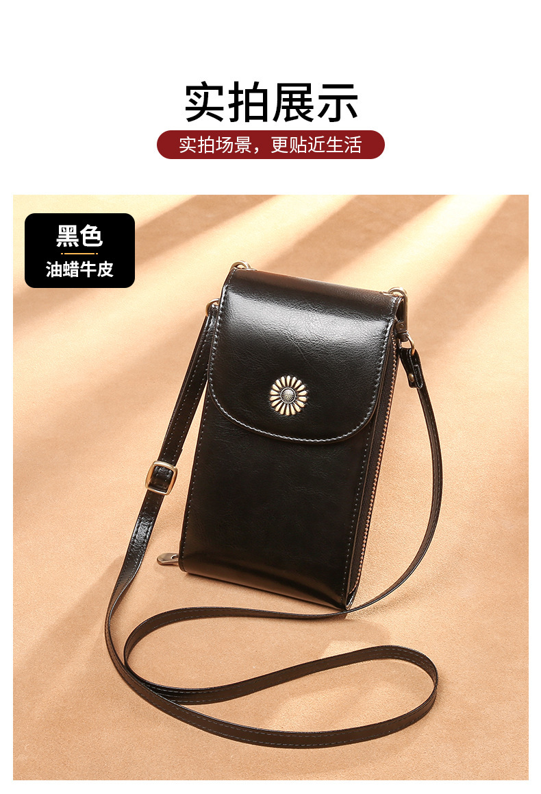 详情页-12
