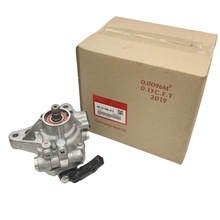 56110-PNB-A01m֎TSX RSX wCR-VD