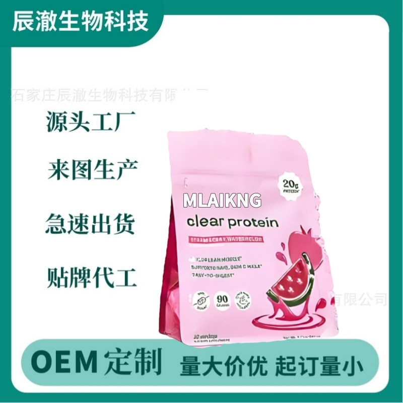 Cross-Border Best-Selling Collagen Mixtures: Drops, Powders, Capsules, Soft Gels, Gummies, Tablets, Pills