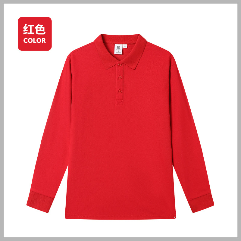 Camisas culturales corporativas camisetas publicitarias de personal de restauración ropa de trabajo ropa de trabajo camiseta de manga larga transfronteriza logotipo personalizado