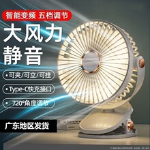�L���o������USB�¿�����L�ȼ����������ᴲ���m���A���L��