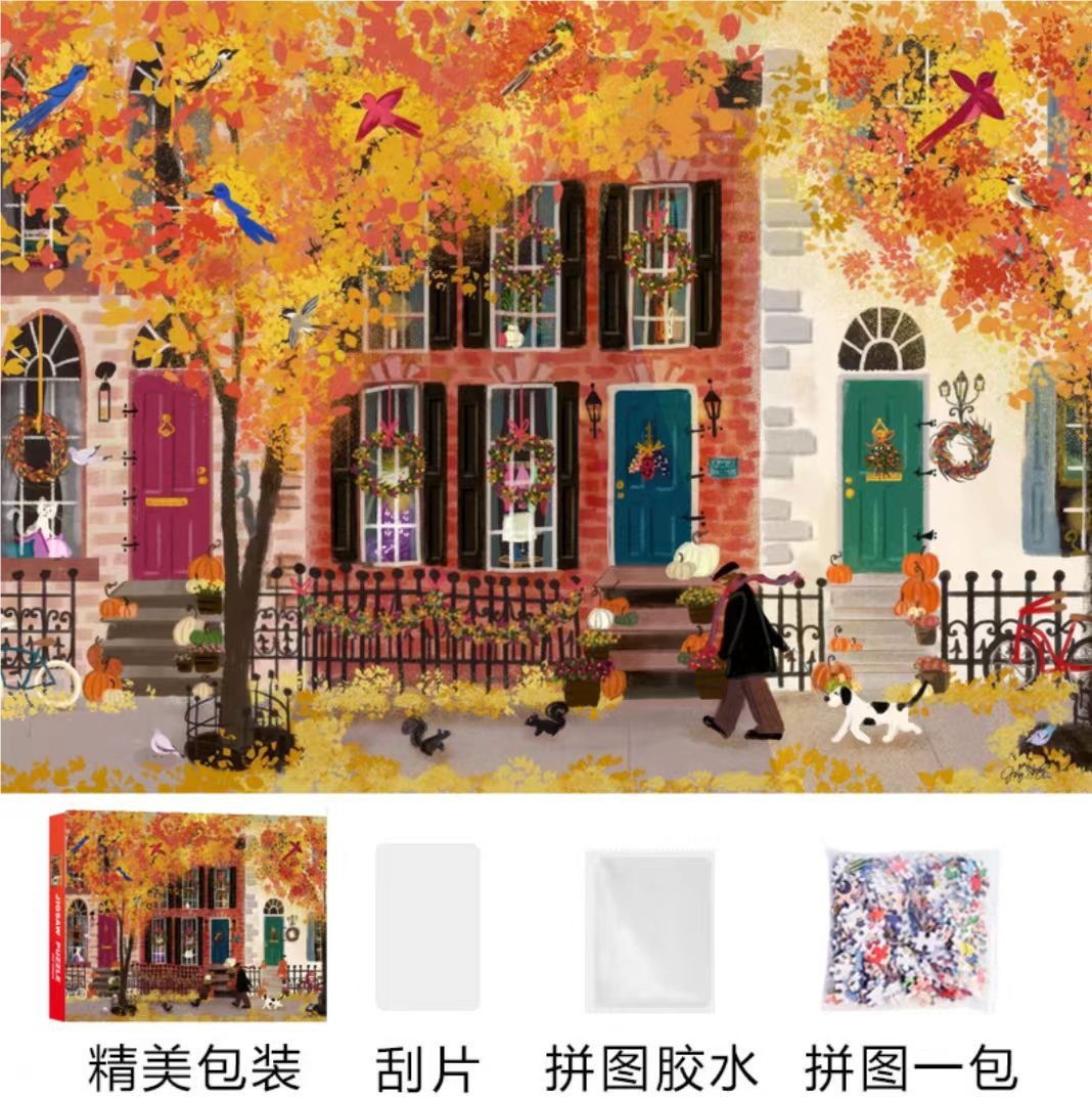 Rompecabezas 1000 piezas de papel de gran tamaño 70*50 cm lámpara de invierno con pegamento Juguetes educativos de descompresión para adultos al por mayor