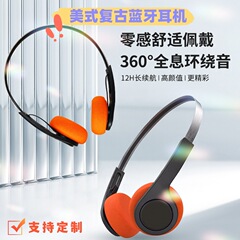 クロスボーダー爆型小型ヘッドセットbluetoothワイヤレス携帯電話ヘッドセット携帯レトロ重低音ガウスKOSSJLAB同モデル