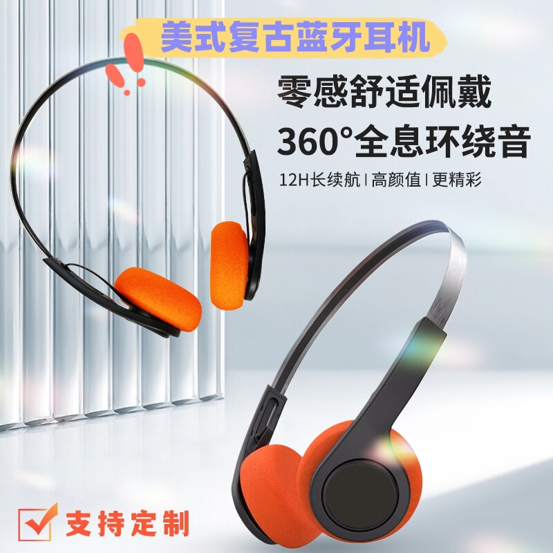 Cross-border Explosions Small Headset Bluetooth Wireless Mobile Phone Headset Portable Retro Subwoofer Gaussian KOSSJLAB Same Style