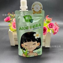 �J�C�z���b�� 50ML���yƷ���b�� ���Ʋʊy���yƷ�o�wƷ�����