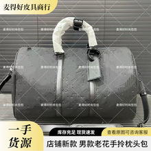 2025时尚新款皮包男士枕头休闲包波士顿百搭潮单肩手提包斜挎包