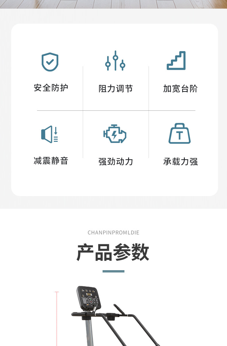 详情_03.jpg