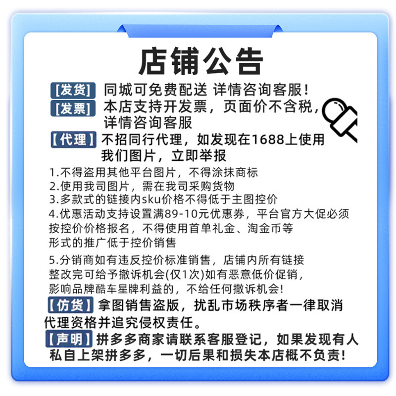 Car Steering Wheel Power Ball Universal Steering Power Assist Metal Adjustable High-Grade Bearing Labor-Saving Ball
