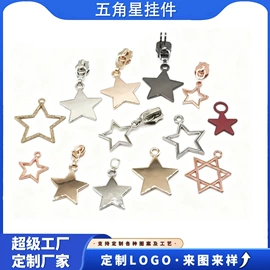 金属工艺品;钮扣;胸针