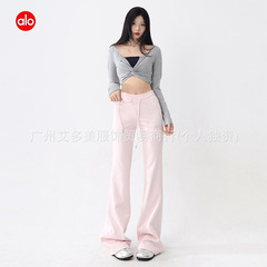 alo粉色微喇运动卫裤女慵懒风显瘦修身休闲瑜伽拖地喇叭裤子