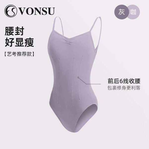 Gray coffee upgrades high-span body suit