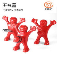 跨境啤酒开瓶器套装 居家红酒塞套装 喜庆小红人红酒开瓶器套装