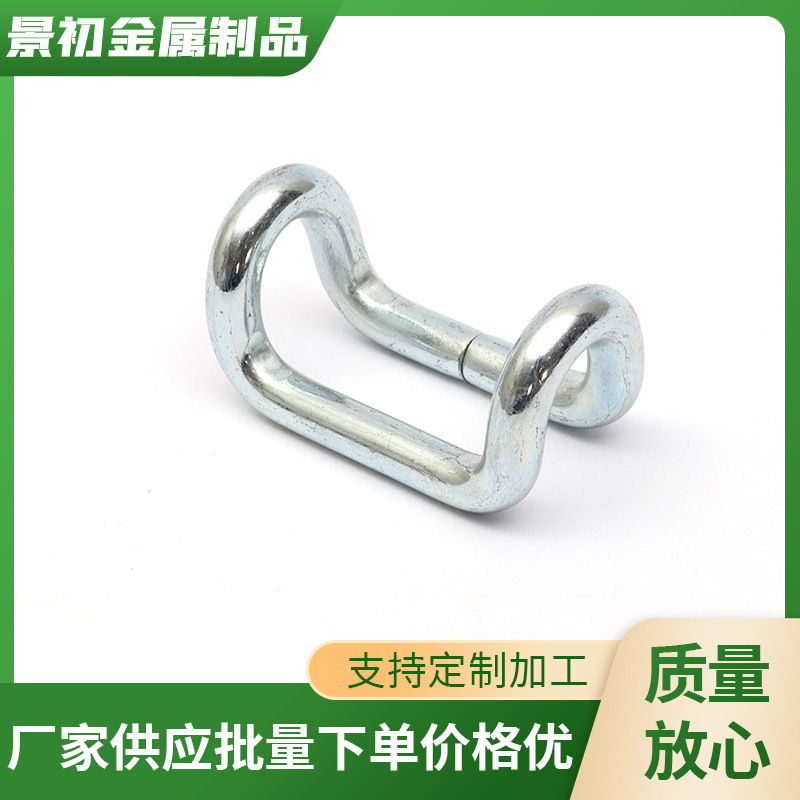 宁波厂家供应元宝钩货物拉紧器捆绑带钩各种规格定 制