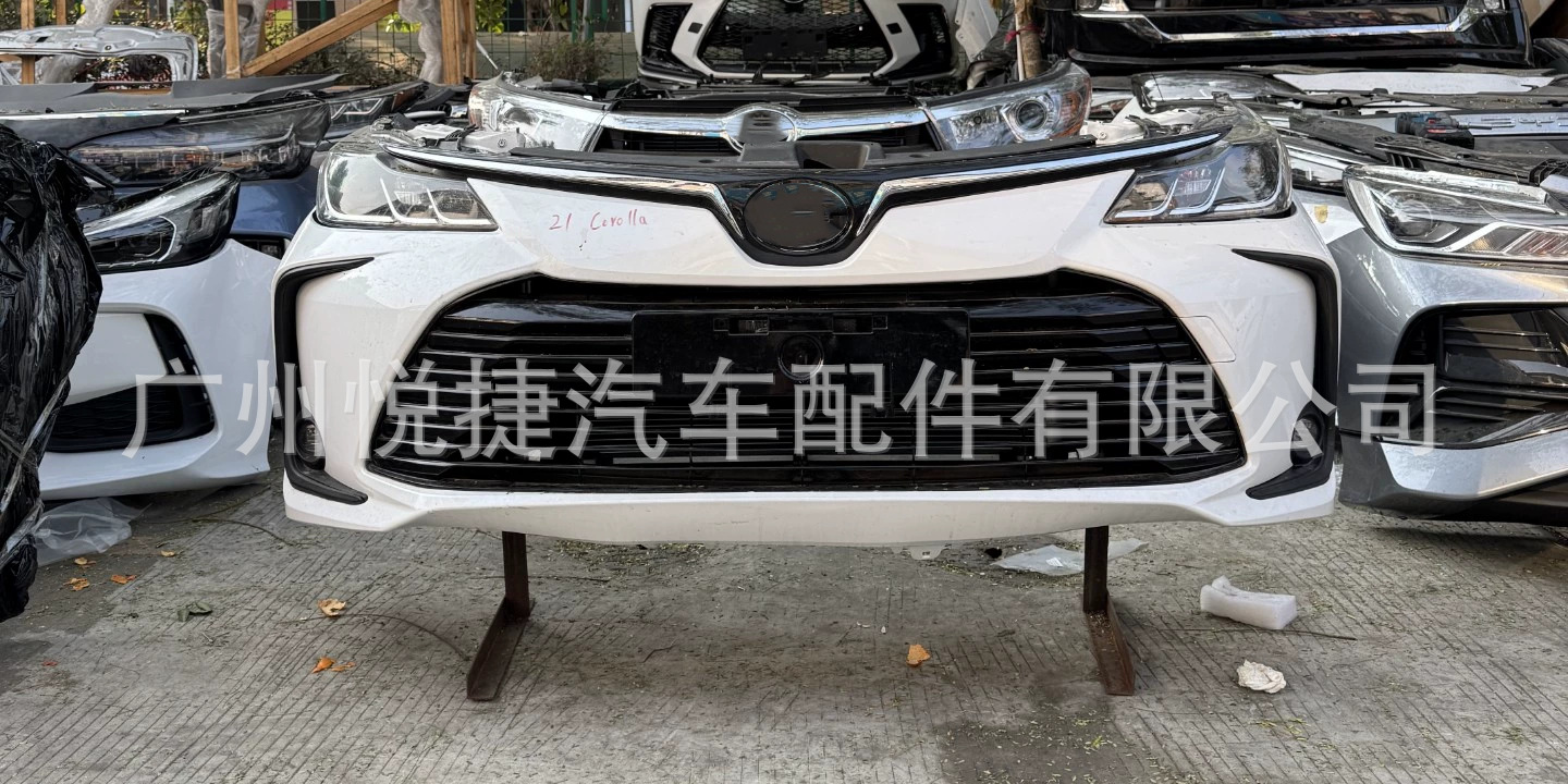 Suitable for Toyota Corolla E210 front bumper assembly, front nose cut