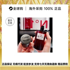 【送礼物】法国红山茶花N1号红色之水香水香氛100ml持久清新留香
