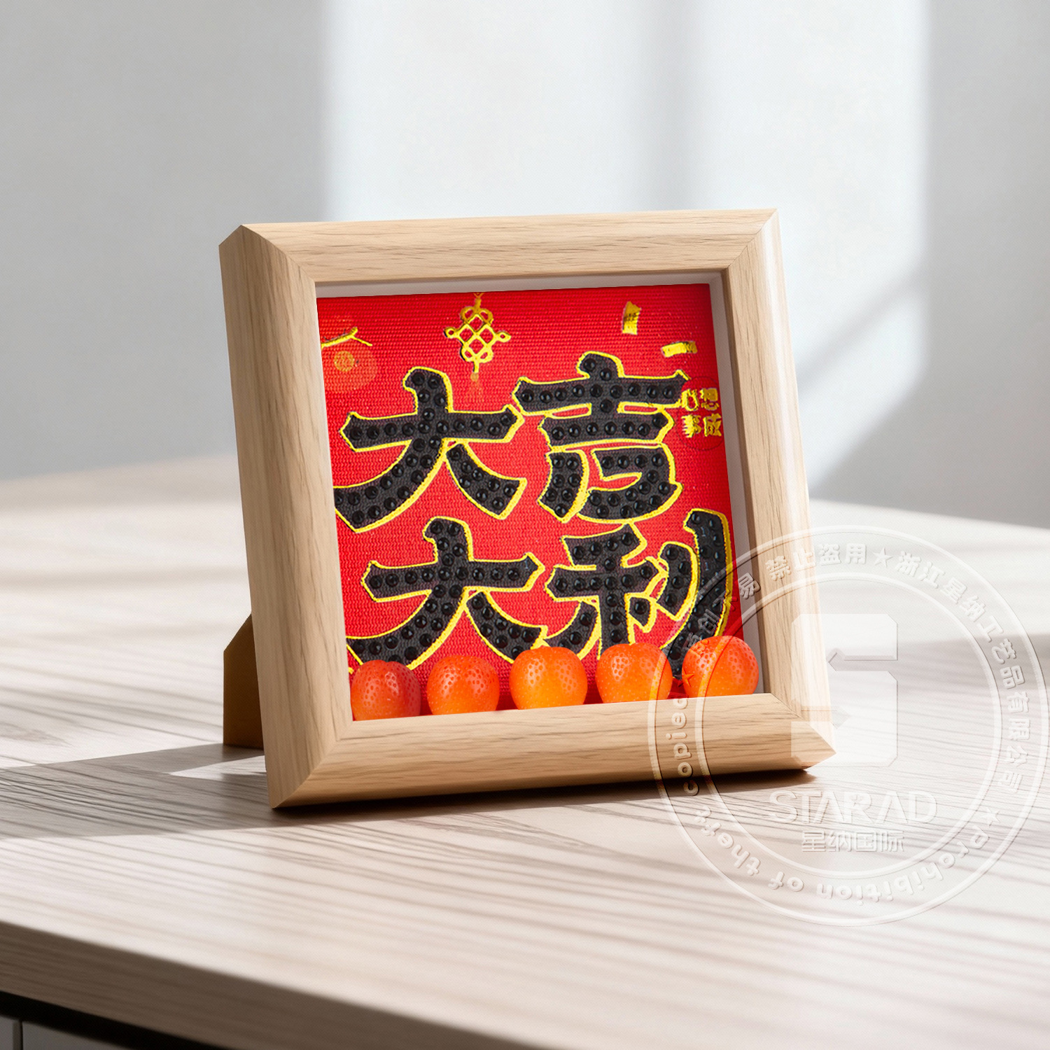 Año Nuevo oro estampado dios de la fortuna dibujo de diamantes Año del Caballo DIY hecha a mano con pegatinas de diamantes enmarcadas 5D masonería regalo al por mayor