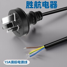 ������Ҏ�����Դ�� SAA�WҎ�Դ���^�� 3о15A�Wʽ���L�� ���z��