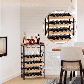 红酒架子摆件家用酒柜置物架客厅简易多层摆酒展示架吧台葡萄酒架