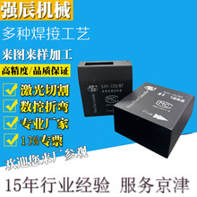 天津厂家定制钣金加工机柜机箱机架镀锌板焊接加工质量流量控制器